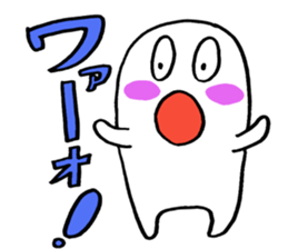 shirossyi sticker #6957341