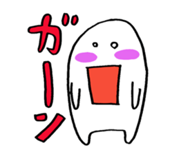 shirossyi sticker #6957343