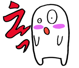 shirossyi sticker #6957345