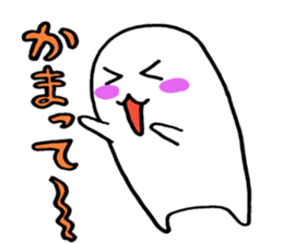 shirossyi sticker #6957346