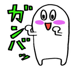 shirossyi sticker #6957348