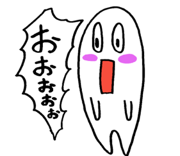 shirossyi sticker #6957350