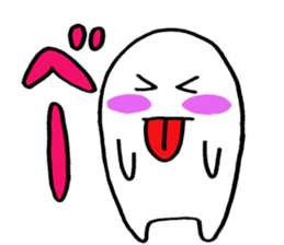 shirossyi sticker #6957352