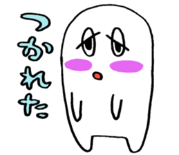 shirossyi sticker #6957353