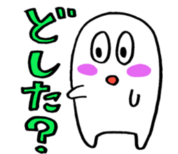 shirossyi sticker #6957354