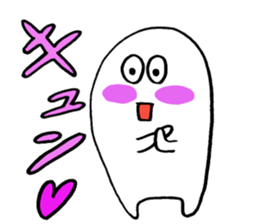 shirossyi sticker #6957356