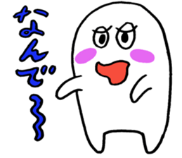 shirossyi sticker #6957357