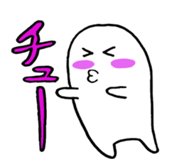 shirossyi sticker #6957358