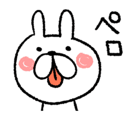 The loosely cute white rabbit sticker #6957442