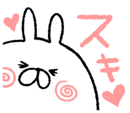 The loosely cute white rabbit sticker #6957444