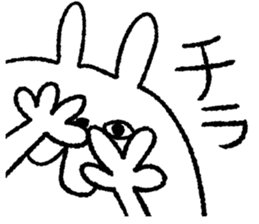 The loosely cute white rabbit sticker #6957446