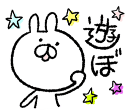 The loosely cute white rabbit sticker #6957448