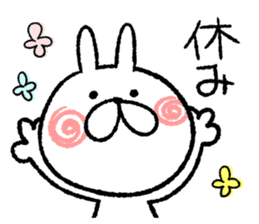 The loosely cute white rabbit sticker #6957450