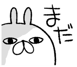 The loosely cute white rabbit sticker #6957452