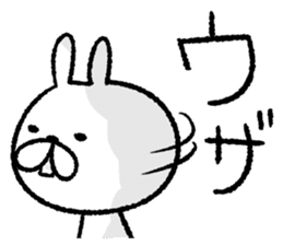 The loosely cute white rabbit sticker #6957457