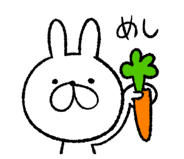 The loosely cute white rabbit sticker #6957462