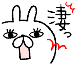 The loosely cute white rabbit sticker #6957464