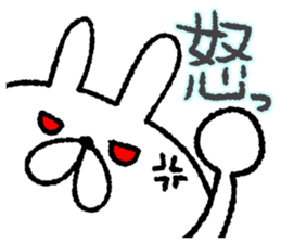 The loosely cute white rabbit sticker #6957467