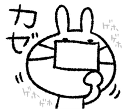 The loosely cute white rabbit sticker #6957470