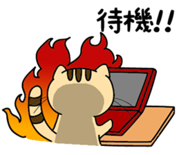 Cat popping sticker #6957487