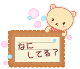 Lovey-Dovey Bears Cocoa & Vanilla sticker #6957528