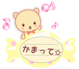 Lovey-Dovey Bears Cocoa & Vanilla sticker #6957530