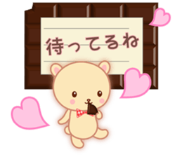 Lovey-Dovey Bears Cocoa & Vanilla sticker #6957531