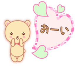 Lovey-Dovey Bears Cocoa & Vanilla sticker #6957532