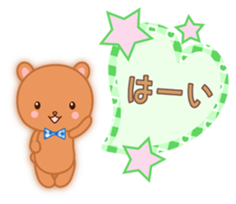 Lovey-Dovey Bears Cocoa & Vanilla sticker #6957533