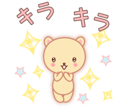 Lovey-Dovey Bears Cocoa & Vanilla sticker #6957536