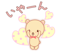 Lovey-Dovey Bears Cocoa & Vanilla sticker #6957537