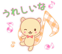 Lovey-Dovey Bears Cocoa & Vanilla sticker #6957538