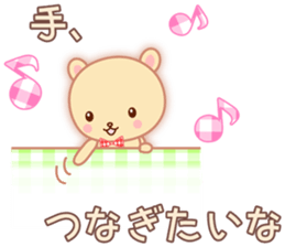 Lovey-Dovey Bears Cocoa & Vanilla sticker #6957540