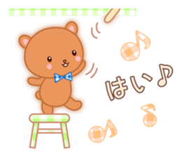 Lovey-Dovey Bears Cocoa & Vanilla sticker #6957541