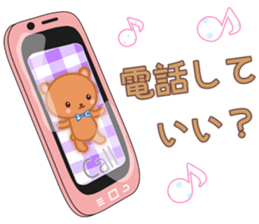 Lovey-Dovey Bears Cocoa & Vanilla sticker #6957542