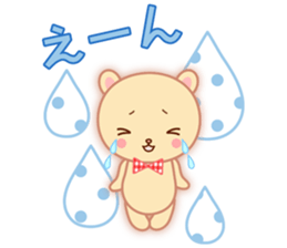 Lovey-Dovey Bears Cocoa & Vanilla sticker #6957543