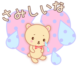 Lovey-Dovey Bears Cocoa & Vanilla sticker #6957545