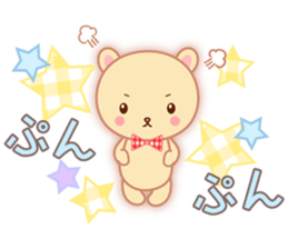 Lovey-Dovey Bears Cocoa & Vanilla sticker #6957547