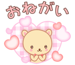 Lovey-Dovey Bears Cocoa & Vanilla sticker #6957550