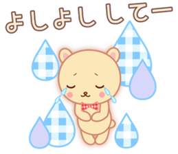 Lovey-Dovey Bears Cocoa & Vanilla sticker #6957553