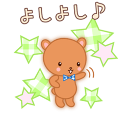 Lovey-Dovey Bears Cocoa & Vanilla sticker #6957554