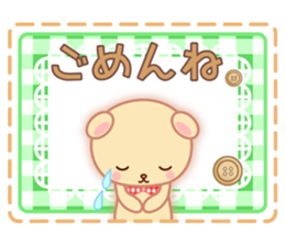 Lovey-Dovey Bears Cocoa & Vanilla sticker #6957555