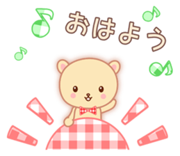 Lovey-Dovey Bears Cocoa & Vanilla sticker #6957557