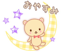 Lovey-Dovey Bears Cocoa & Vanilla sticker #6957558