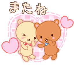 Lovey-Dovey Bears Cocoa & Vanilla sticker #6957559