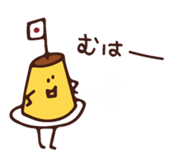 japan-nu san 2 sticker #6957605