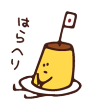 japan-nu san 2 sticker #6957606