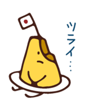 japan-nu san 2 sticker #6957607
