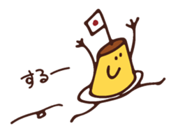 japan-nu san 2 sticker #6957610