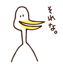 japan-nu san 2 sticker #6957616